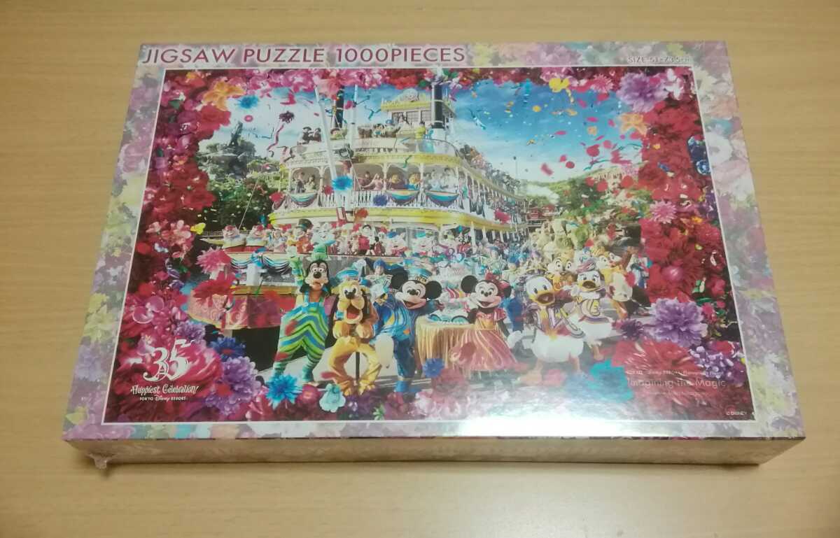蜷川実花 ディズニー 35周年記念 1000ピースジグソーパズル 新品 東京