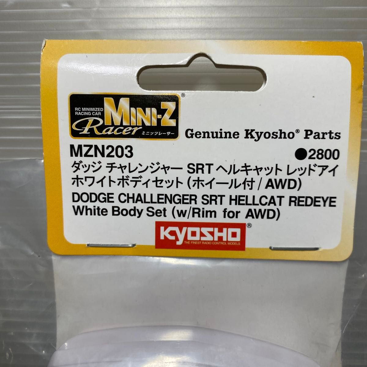 京商ミニッツ ダッジ チャレンジャー SRT 未塗装 ホワイトボディセット