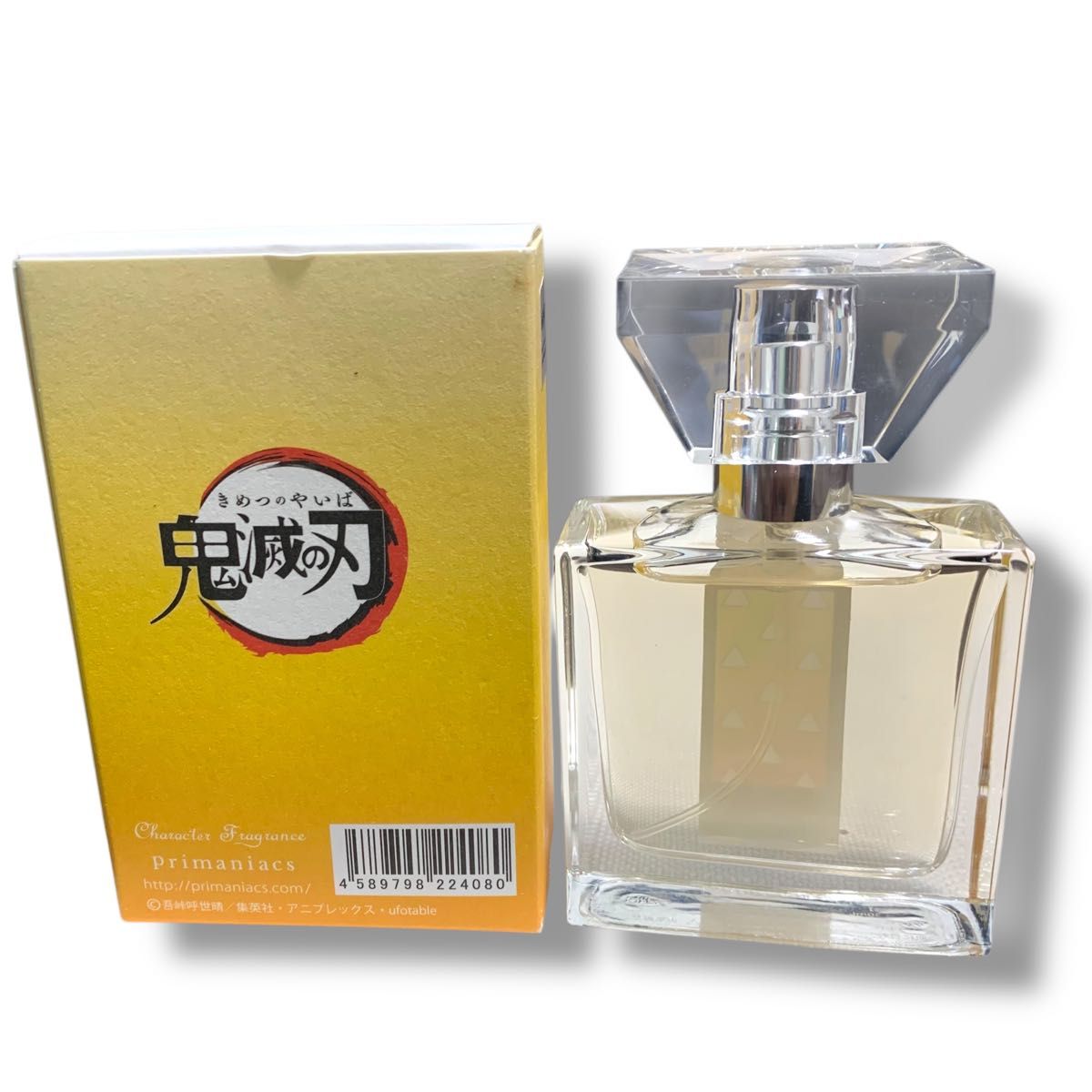 新品 鬼滅の刃 プリアニマックス 善逸 香水 30ml 鬼滅 primaniacs 我妻