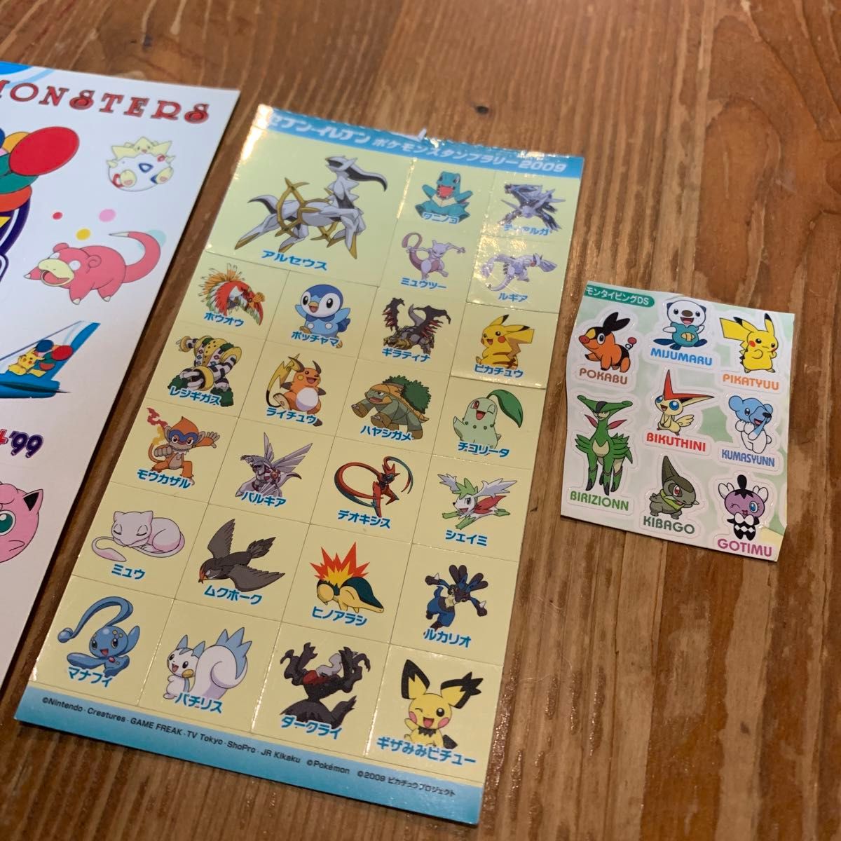 ポケモン シールセット ANA ポケモンジェット 1999セブンイレブン