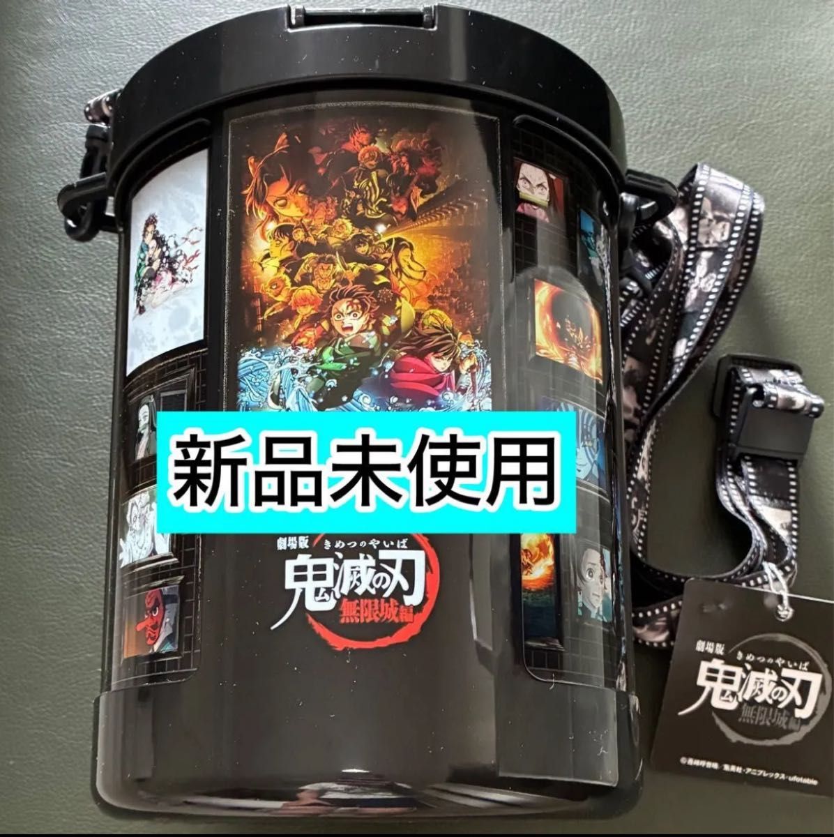 鬼滅の刃 無限城編 メモリアルポップコーンボックス ポップコーン