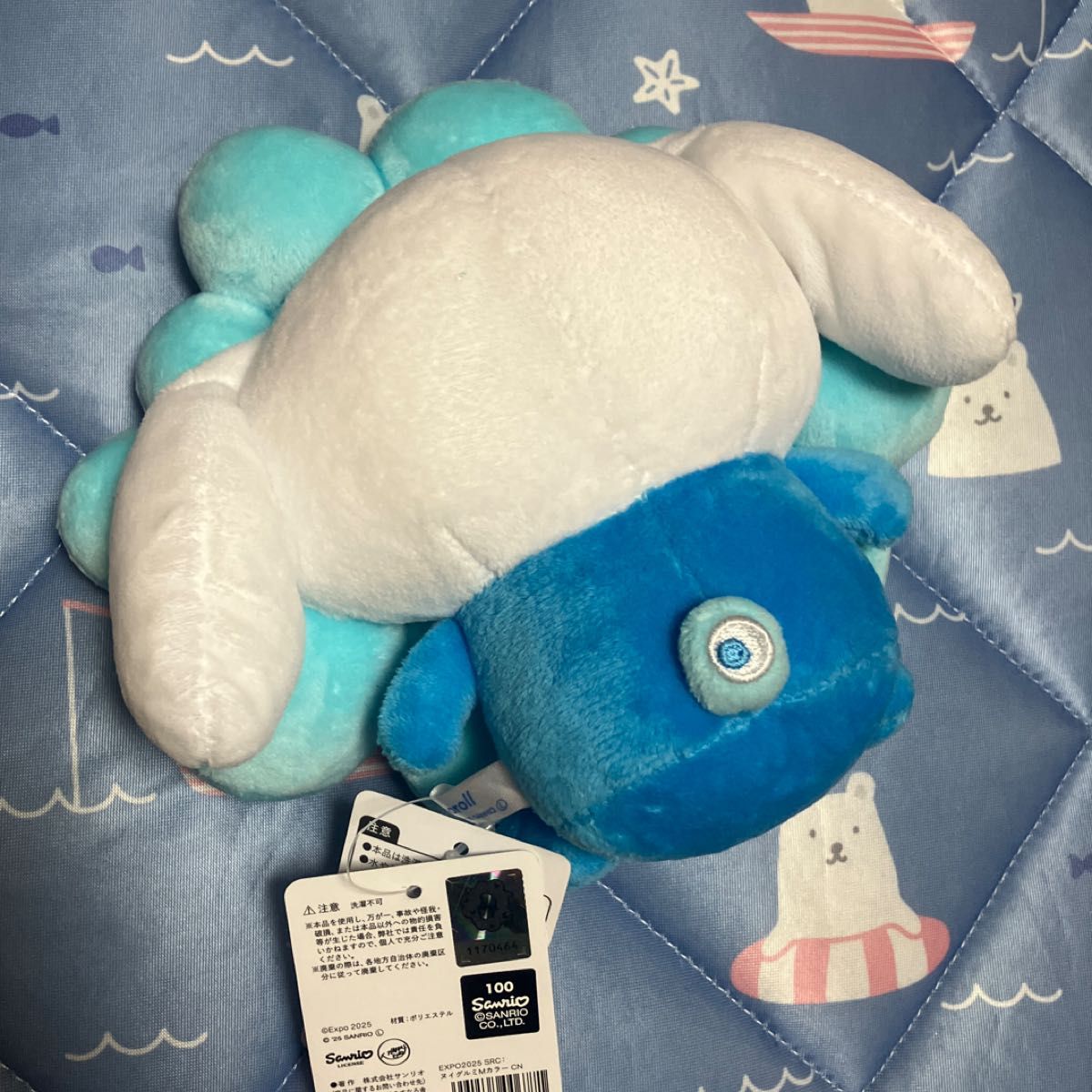 大阪関西万博 ミャクミャク × サンリオ シナモロール 水色 会場限定色