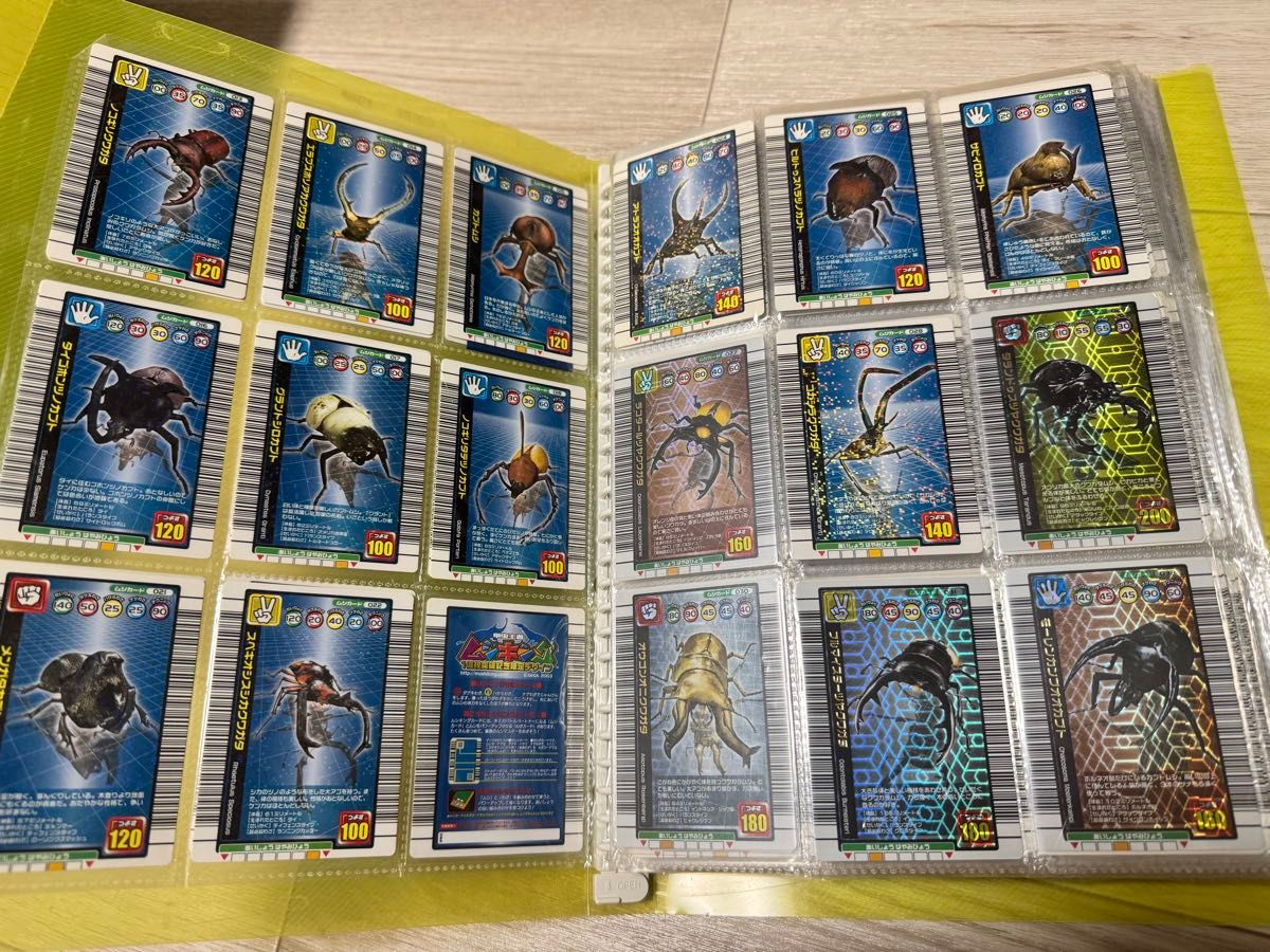 甲虫王者ムシキング 1億枚突破記念デザイン コンプリート 甲虫王者