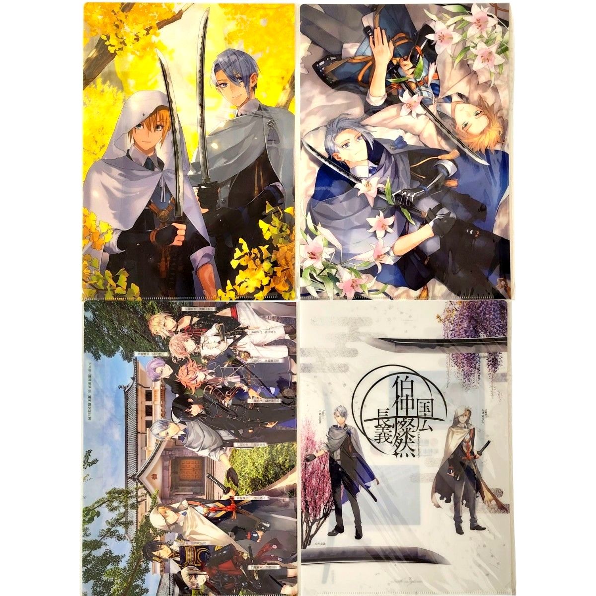 新品】刀剣乱舞 山姥切長義 山姥切国広 時をかける名刀 伯仲燦然