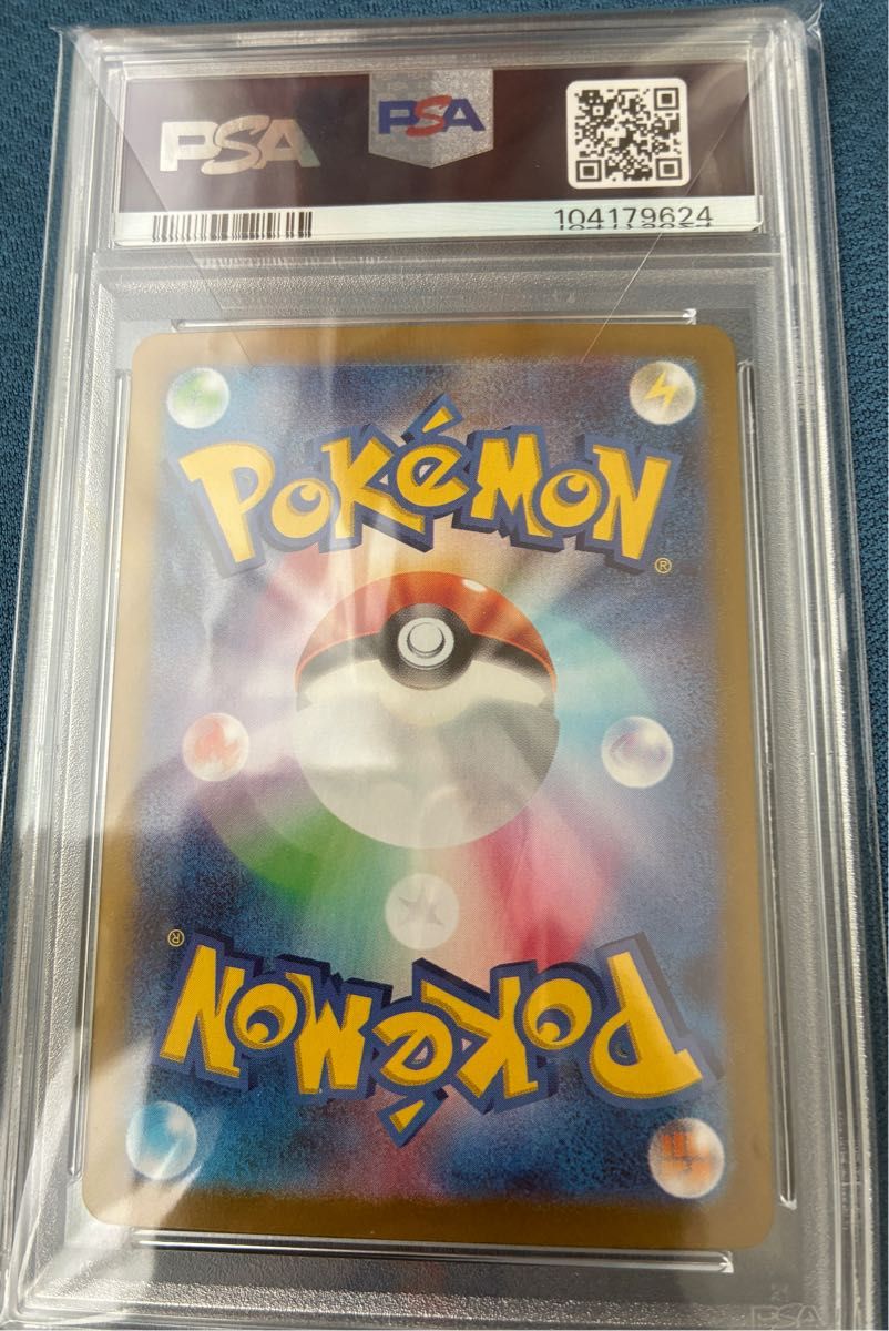 PSA10 ニャース ポケモンカード 2024 SV-P JP GEM MT 192/SV-P｜Yahoo