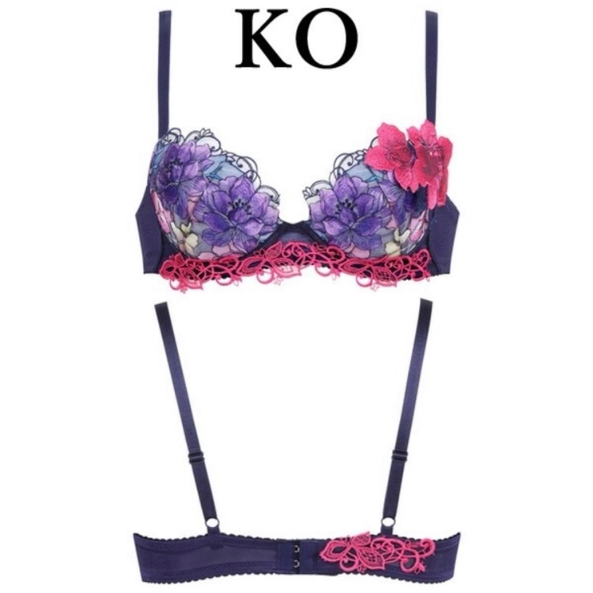 ワコール サルート チリ C75/M KO P-upブラ ノーマルショーツ 63