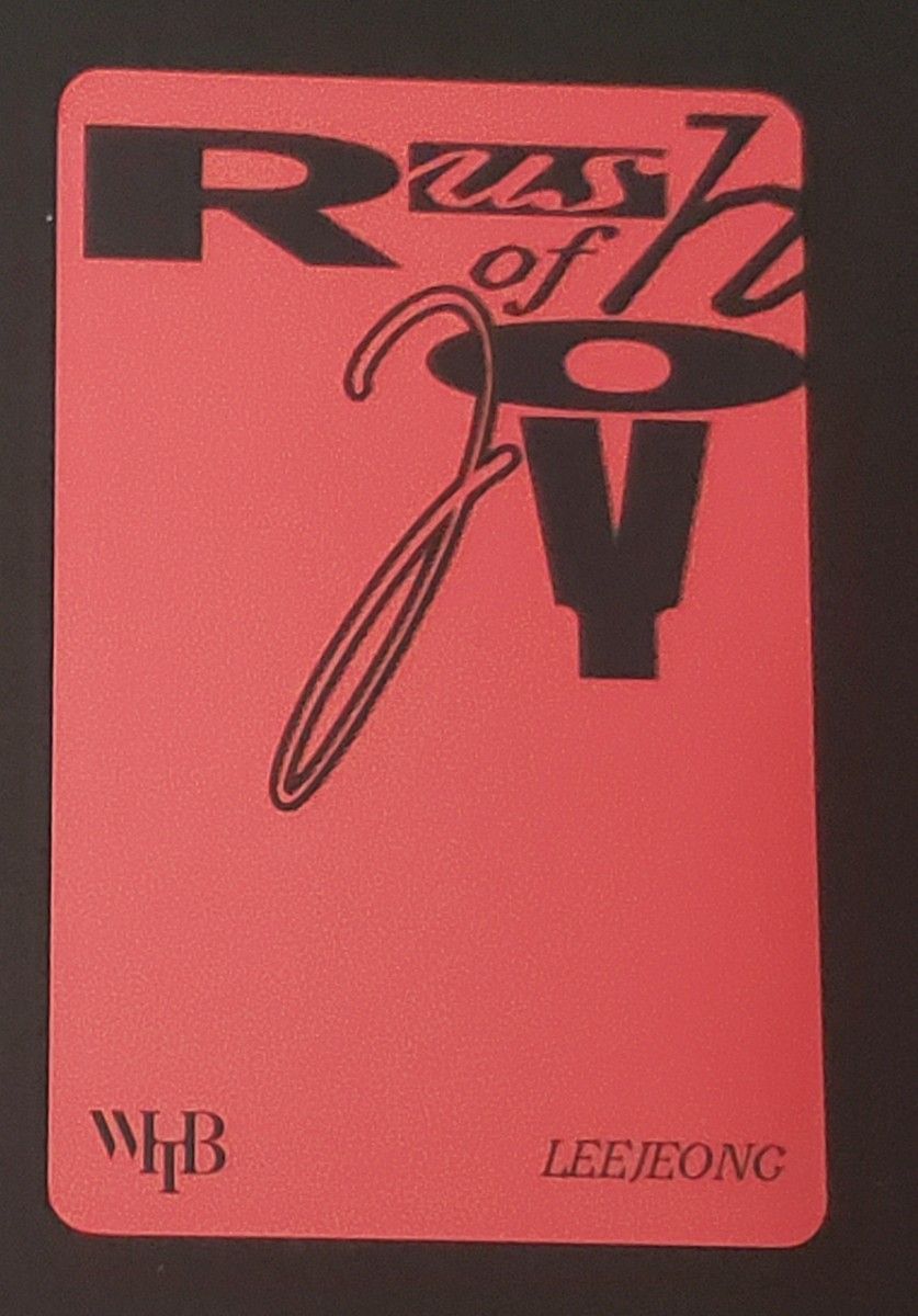 ボイプラ2 イジョン トレカ whib LEEJEONG｜Yahoo!フリマ（旧PayPay