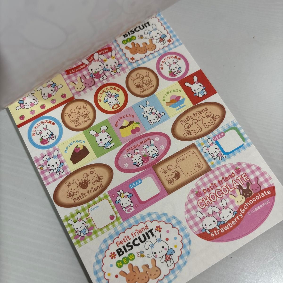 平成レトロ うさぎ メモ帳ストロベリーチョコレートうさぎ ラビ＆ルビ