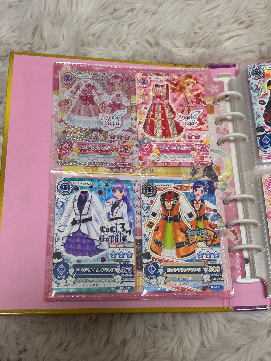 アイカツ アイカツカード まとめ売り 75枚 バインダー｜Yahoo!フリマ