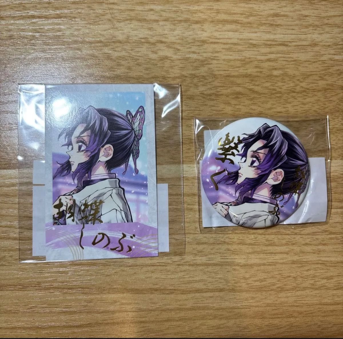 鬼滅の刃 C106 WEBSHOPくじ 「しのぶとカナエ」 A賞 F賞セット 鬼滅の