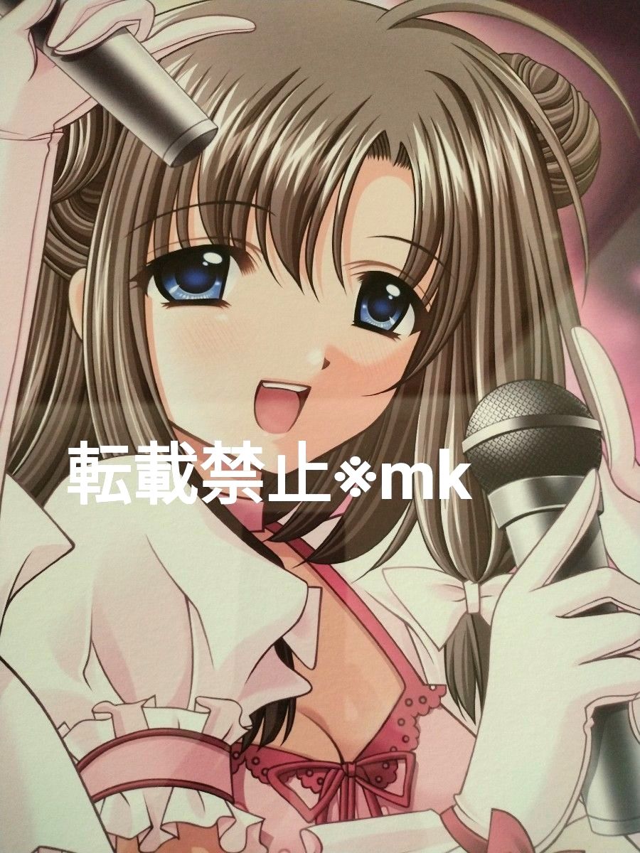 西又葵 悠久の伊勢志摩 アールビバン 限定生産品サイン入り 西又葵