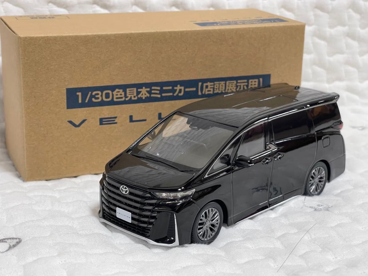 トヨタ 新型 ヴェルファイア ブラック 202 カラーサンプル 1/30