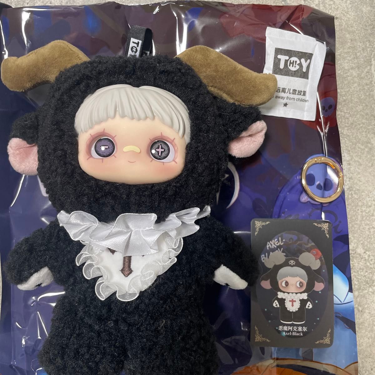 Maymei 黒暗森林 dark Forest ぬいぐるみ ダークフォレスト｜Yahoo