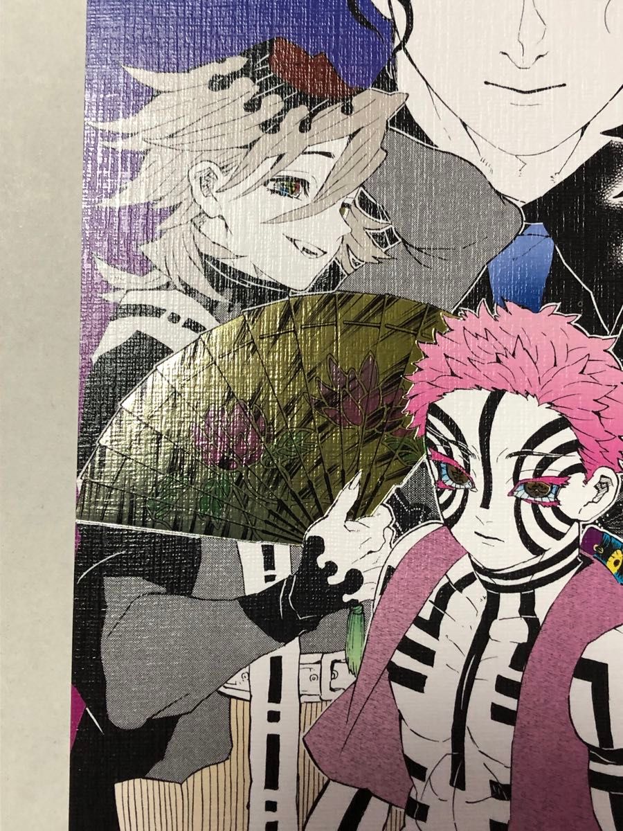 鬼滅の刃 原画展 箔押しイラストカードコレクション 上弦の鬼 黒死牟