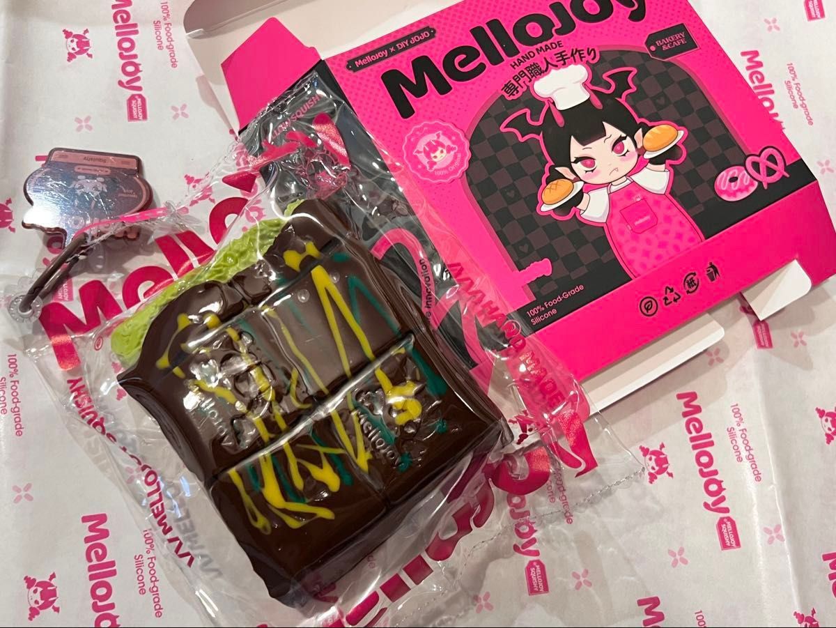 mellojoy アフタヌーンティー ドバイチョコ フィンガータルト 夢見熊