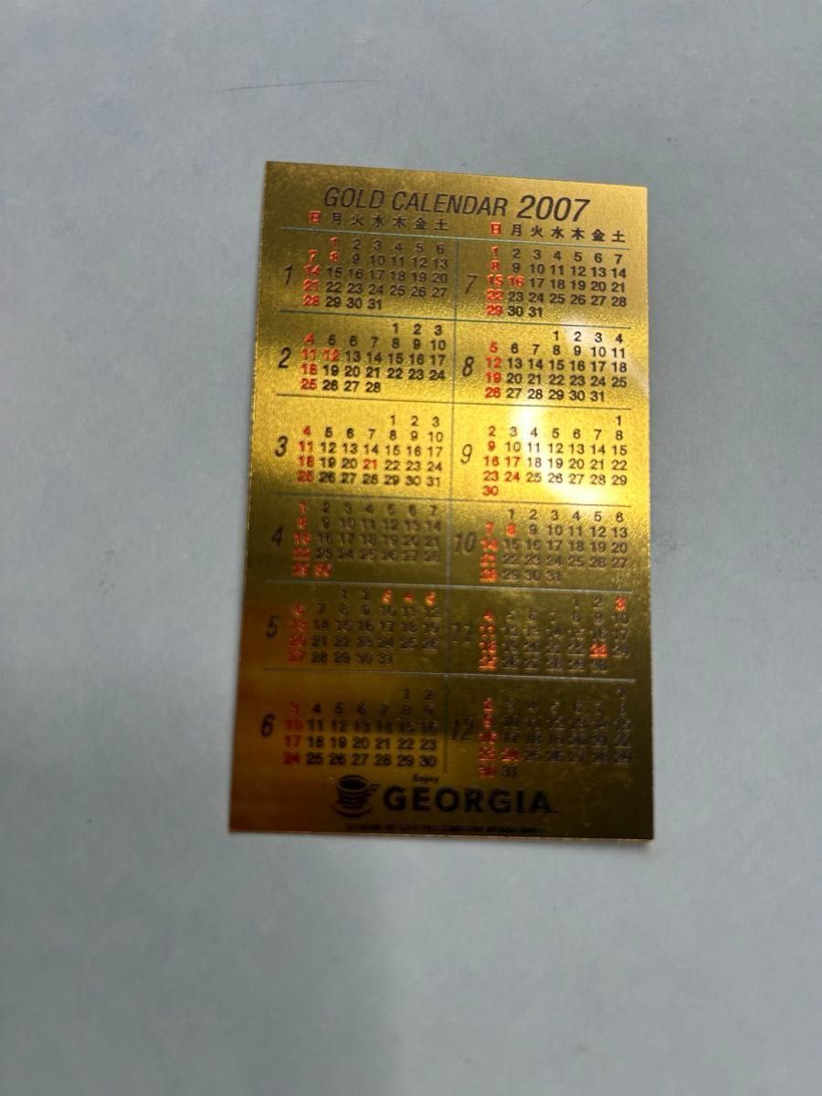 ジョージア 純金名刺 1枚 当選品 2007年カレンダー 純金 0 5g｜Yahoo