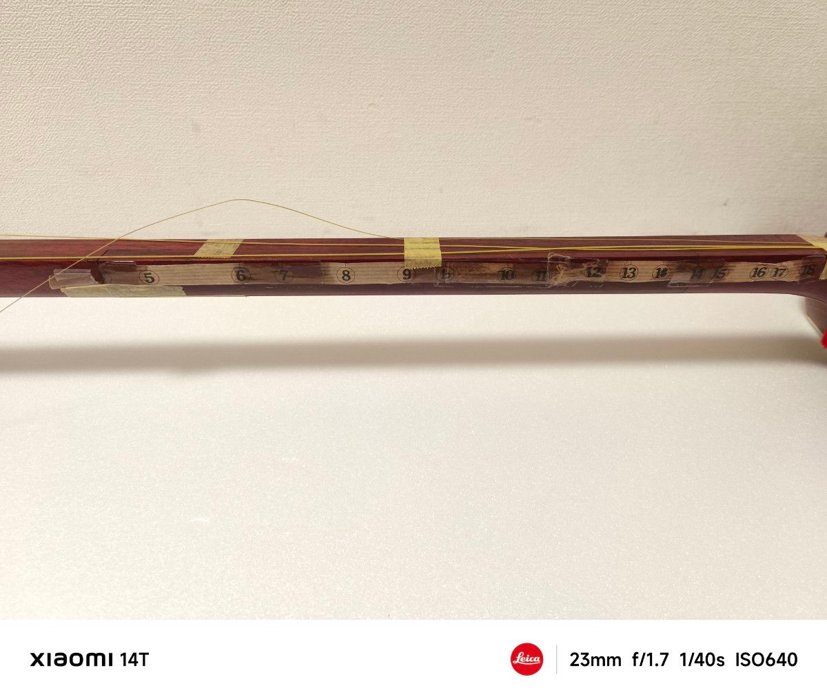 三味線 細棹 24mm 和楽器 長唄 小唄 練習用 弦楽器 長袋付き 初心者