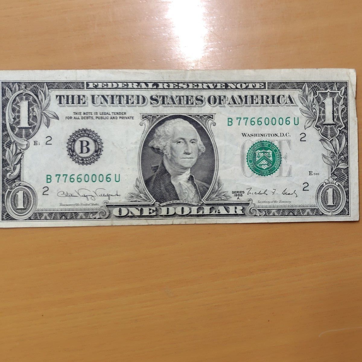 アメリカ 10ドル札 旧紙幣 1993年 外国紙幣 プラス おまけ1ドル紙幣3