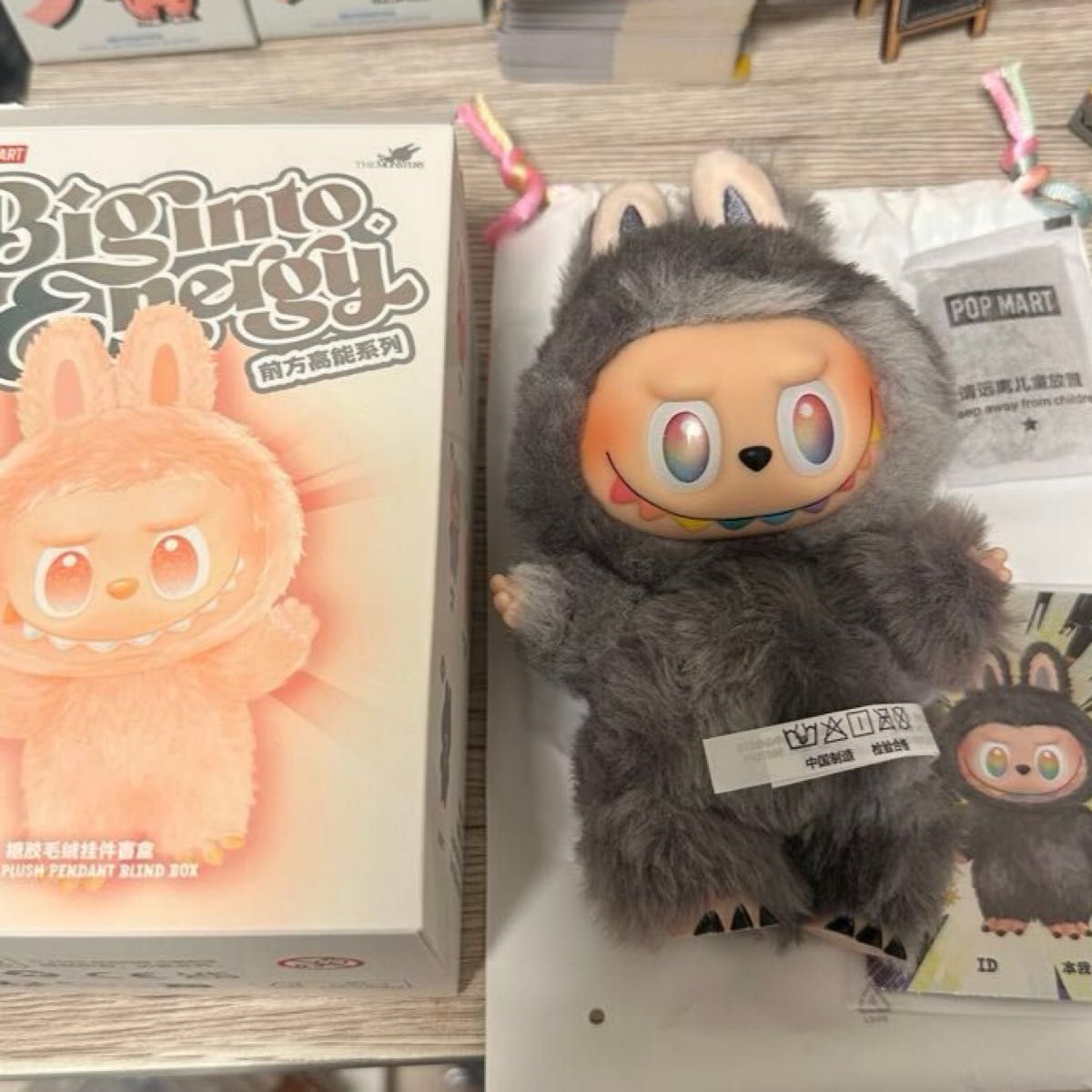 ポップマート ラブブ THE MONSTERS LABUBU Big into Energy エナジー