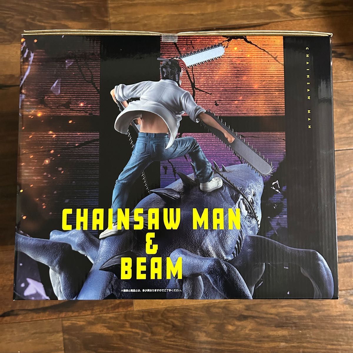 早い者勝ち】一番くじ チェンソーマン ラストワン賞 チェンソーマン