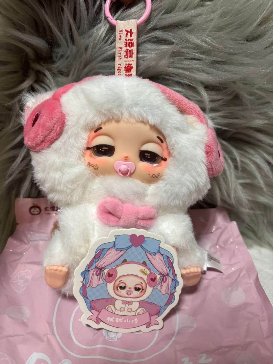 baby three DouDou ねむねむシリーズ かえる ひつじ【正規品】｜Yahoo