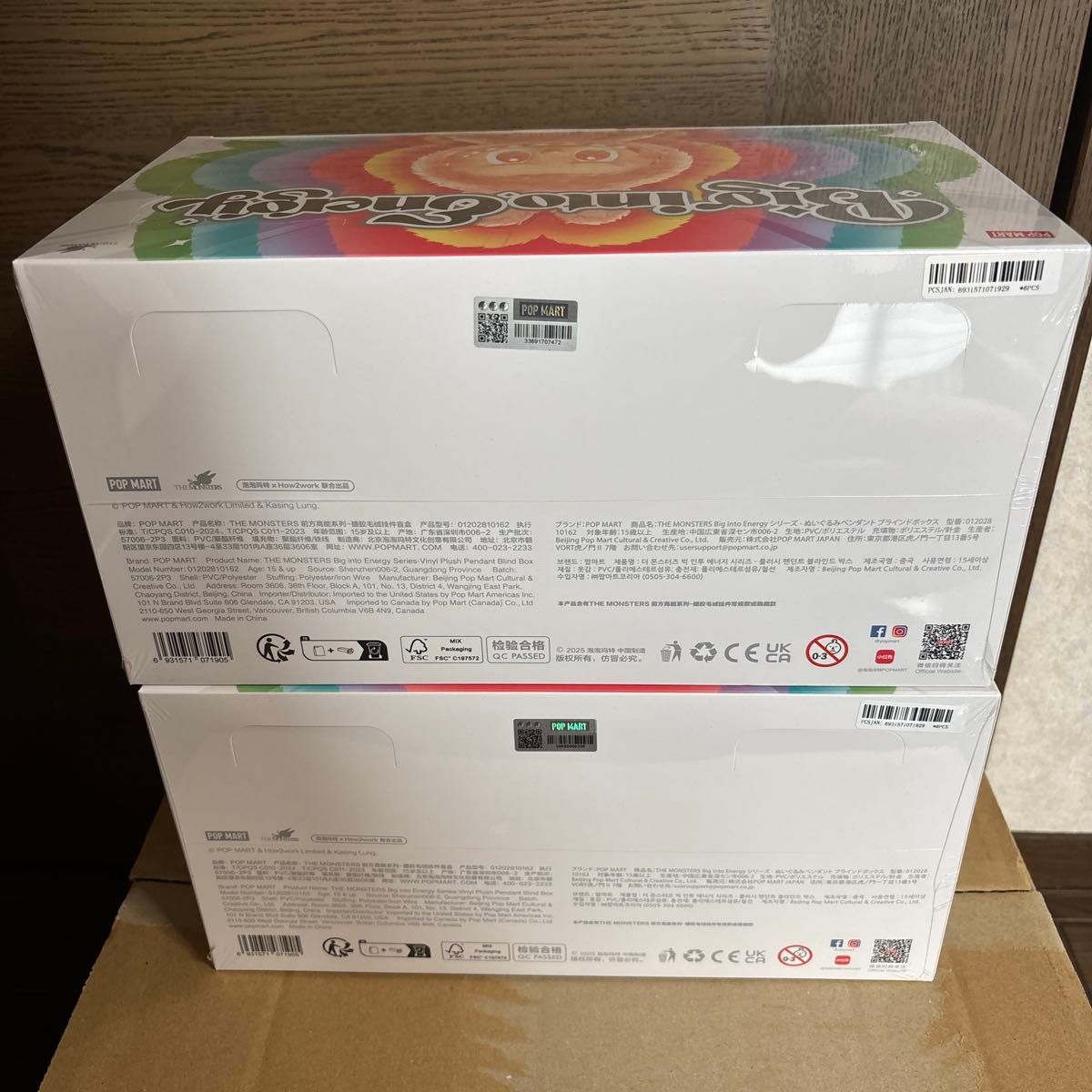 LABUBU Big into Energy アソートボックス 2BOX 未開封新品 Labubu