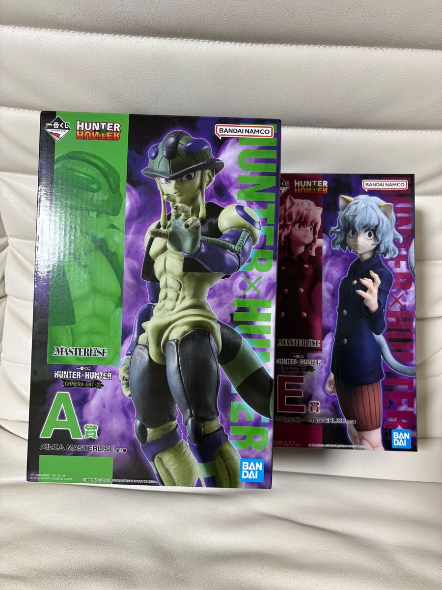 ハンターハンター 一番くじ メルエム ピトー A賞 E賞 新品未開封