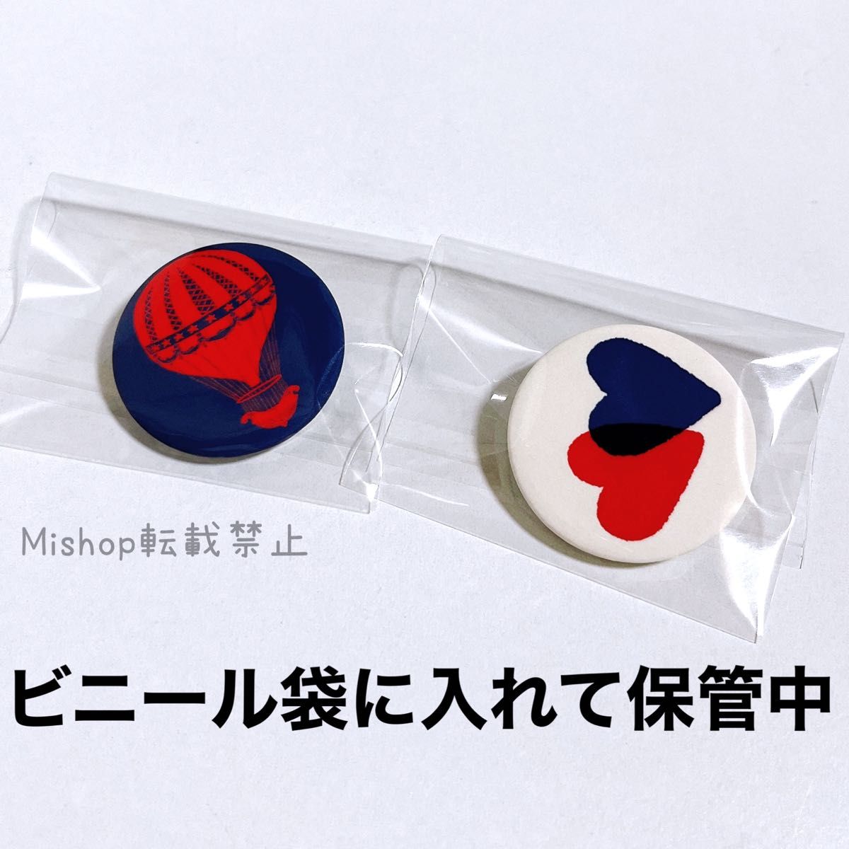 EXPO2025 大阪関西万博 フランス館 缶バッジ 気球 ハート ピン バッチ