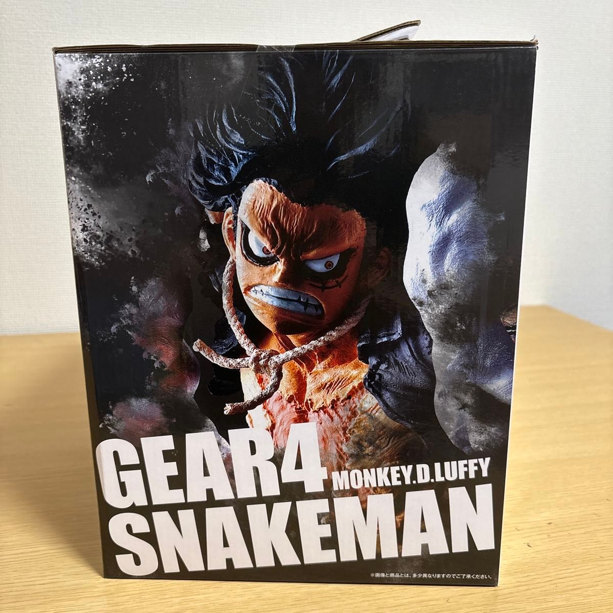 24時間以内発送】一番くじ ワンピース バトルメモリーズ ラストワン賞