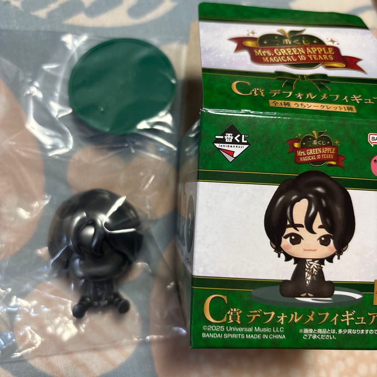 ミセス 一番くじ C賞 大森元貴 シークレット フィギュア｜Yahoo!フリマ