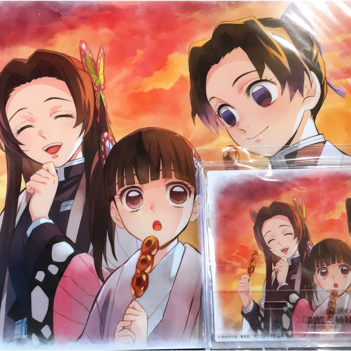 鬼滅の刃 胡蝶三姉妹の夕べ アクリルスタンドとクリアファイル セット