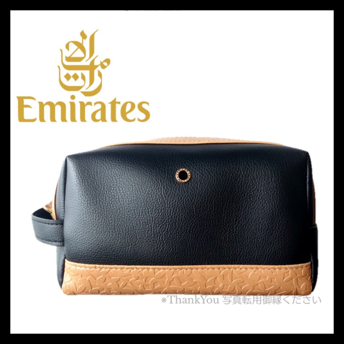 新品 未使用 Emirates エミレーツ航空 First-class ファーストクラス