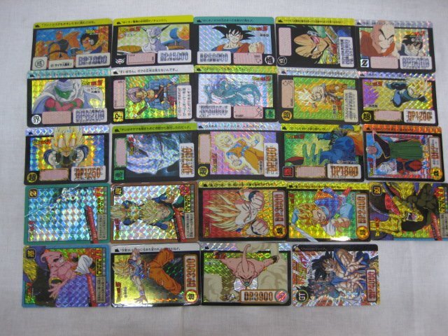 ドラゴンボールZ スーパーバトル カードダス 24枚セット キラ レア