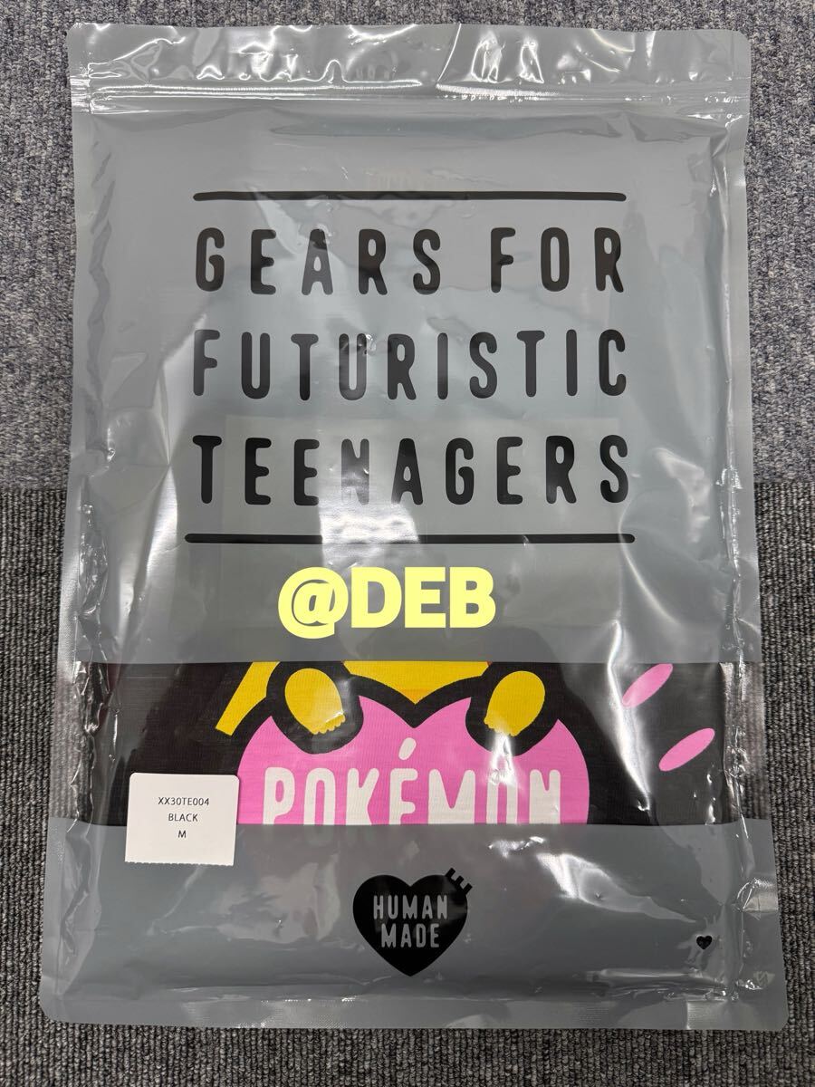 HUMAN MADE x POKEMON ピカチュウ GRAPHIC T-SHIRT BLACK Mサイズ HM