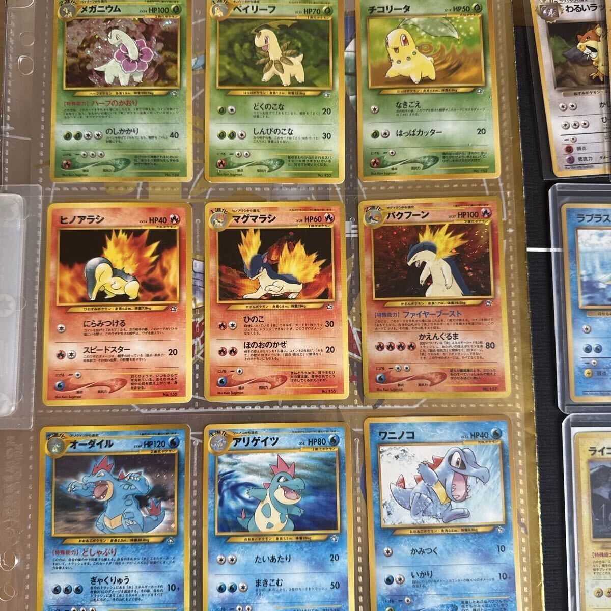 ひ*な様 ポケモンカードゲームまとめ引退品ノーマル旧カード 旧裏 e