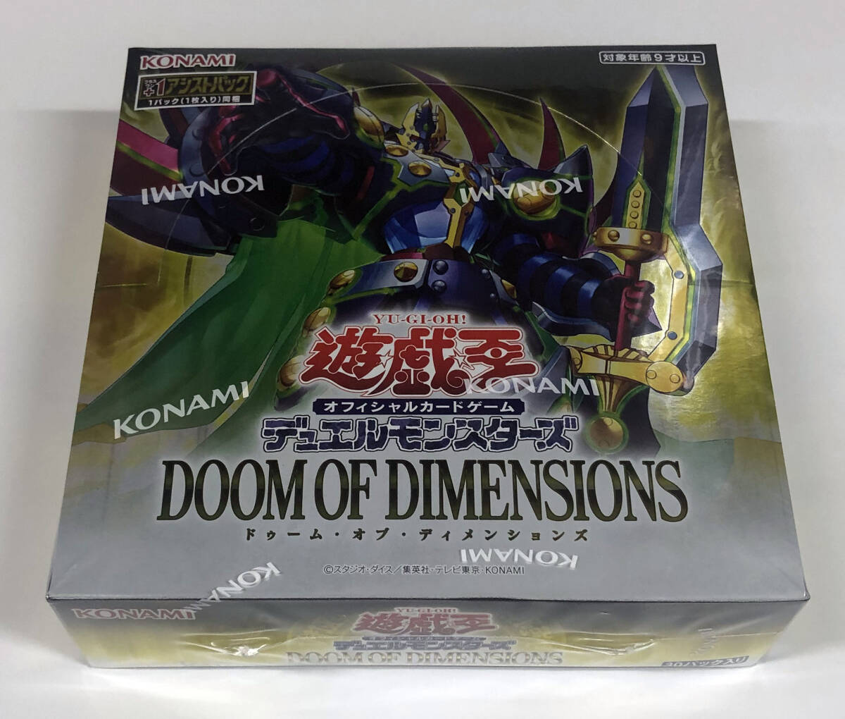 遊戯王OCG DOOM OF DIMENSIONS 4Box シュリンク付き 遊戯王OCG 遊戯王