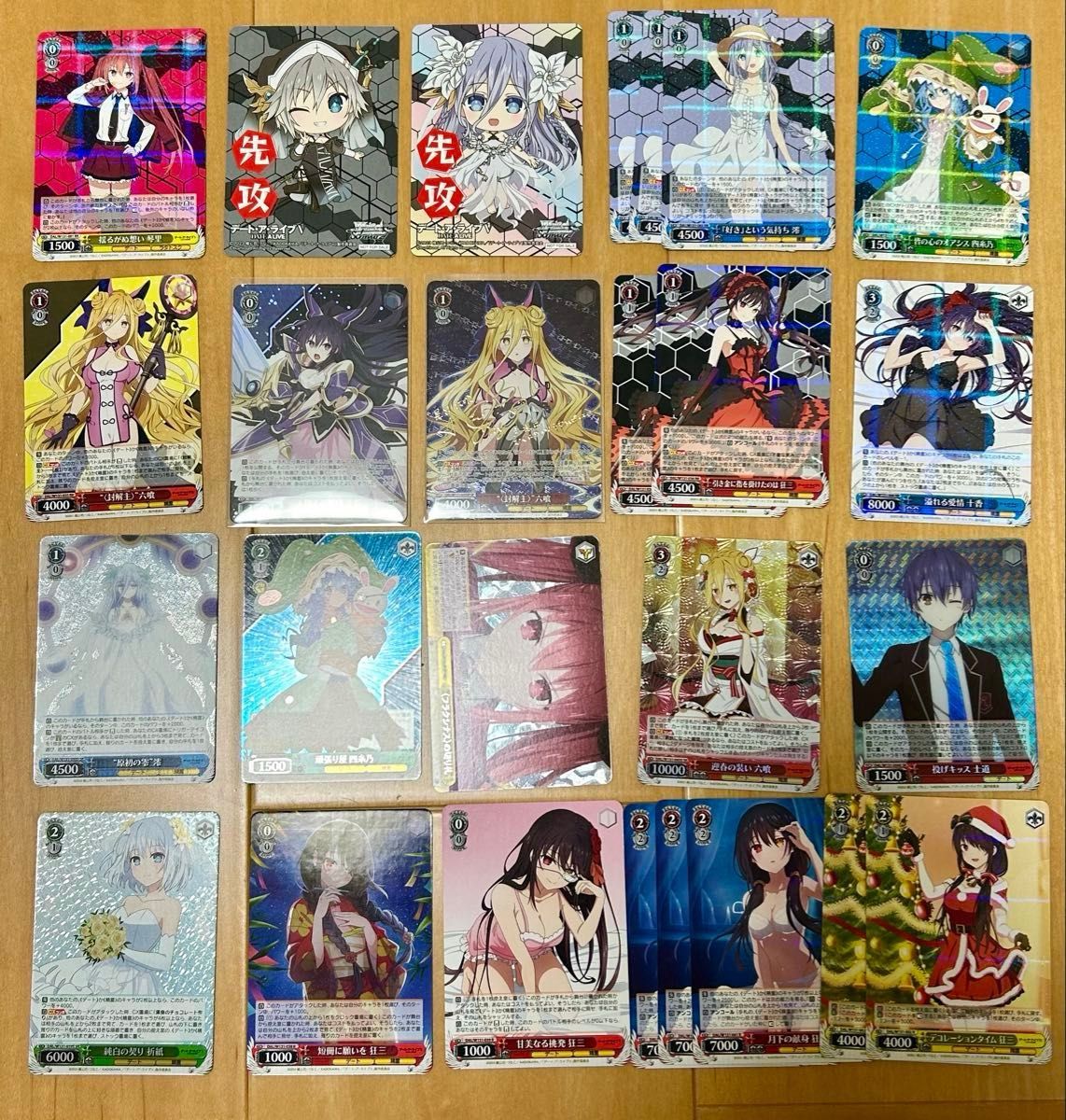 ヴァイスシュヴァルツ デート・ア・ライブ ヴァイス SP RRR SR RR PR