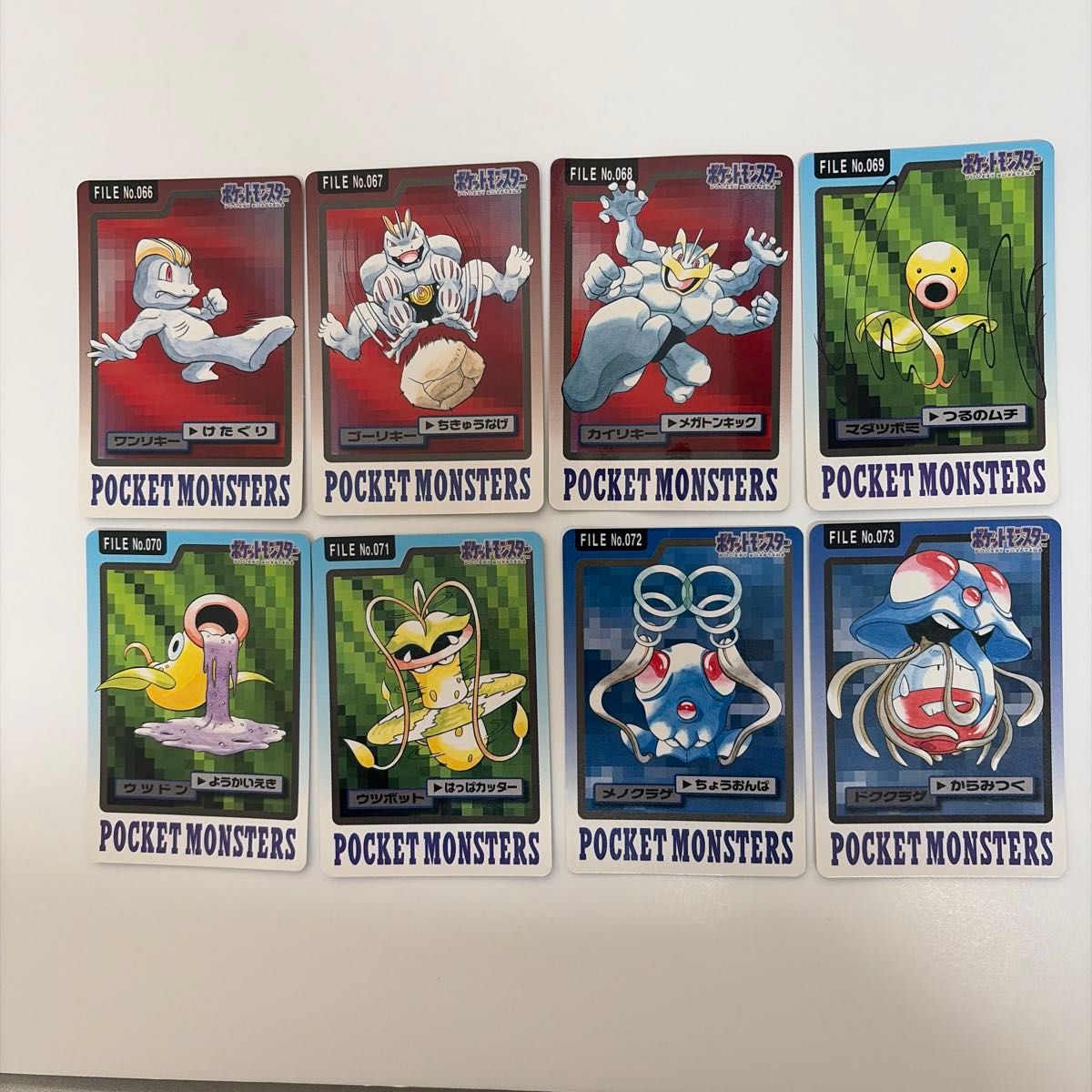 ポケモンカードダス120枚セット｜Yahoo!フリマ（旧PayPayフリマ）