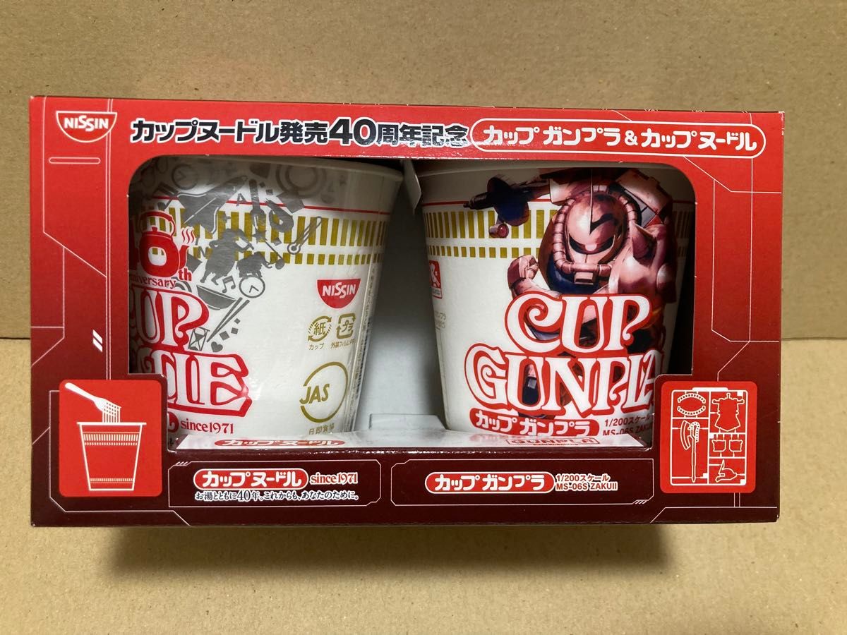 レア未開封】カップヌードル発売40周年記念 カップガンプラ&カップ