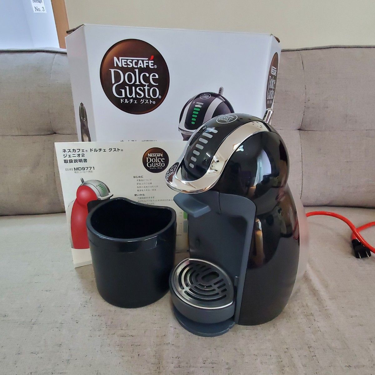 ネスカフェ ドルチェグストジェニオ2 プレミアム ピアノブラック