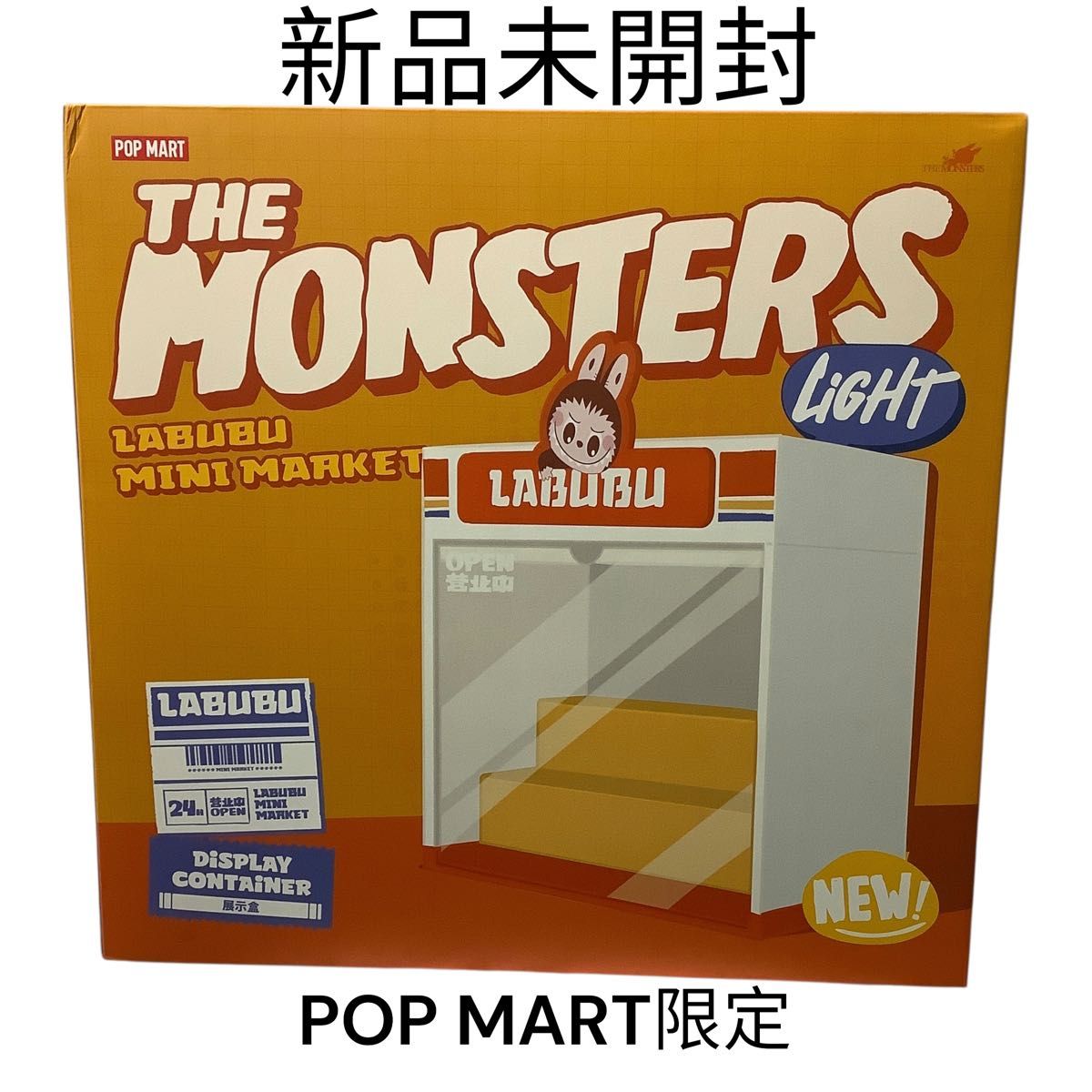 新品】LABUBU wacky mart ワッキーマートシリーズ ボックス POPMART