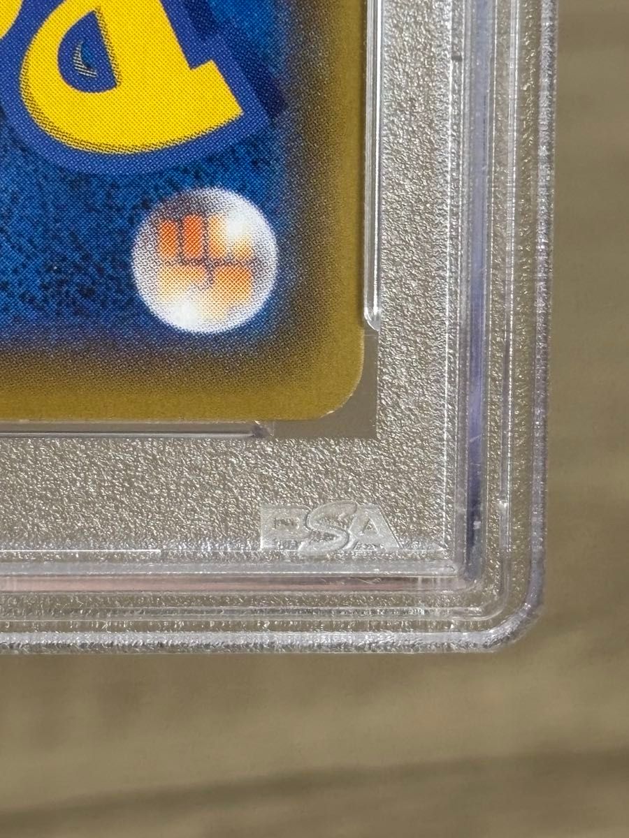 ポケモンカードゲーム リザードン 25th プロモ PSA10｜Yahoo!フリマ