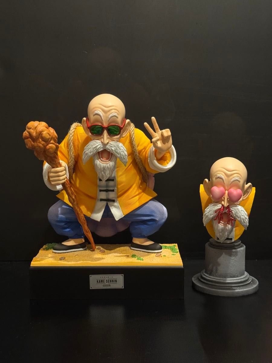 ドラゴンボール 孫悟空 クリリン 亀仙人 フィギュア DRAGON BALL