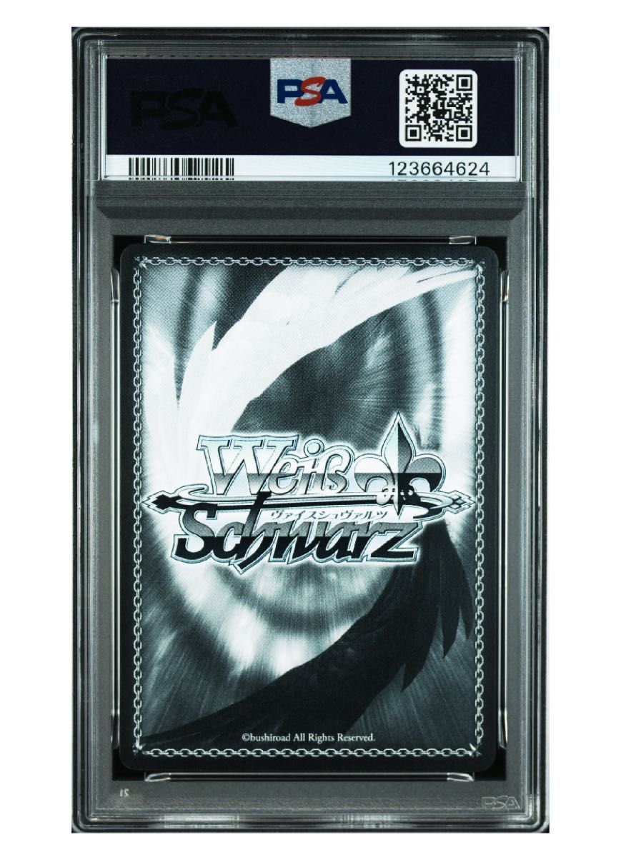 PSA10》ヴァイスシュヴァルツ アイヴイ 月村手毬 SP PSA10 GEM MT 学園
