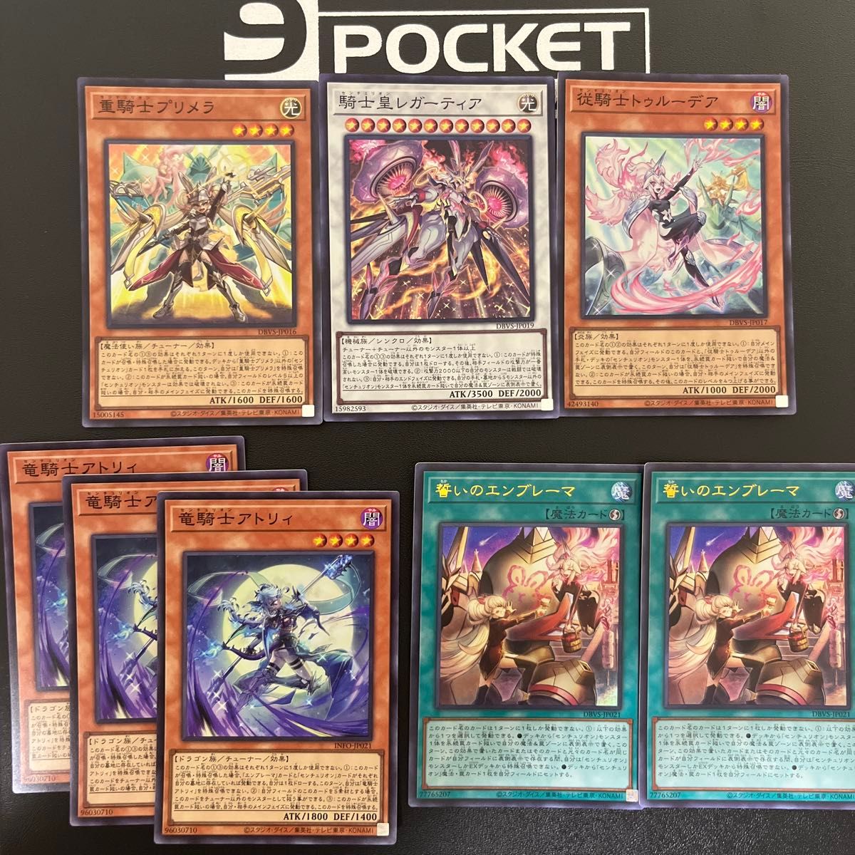 遊戯王 センチュリオン デッキパーツ｜Yahoo!フリマ（旧PayPayフリマ）