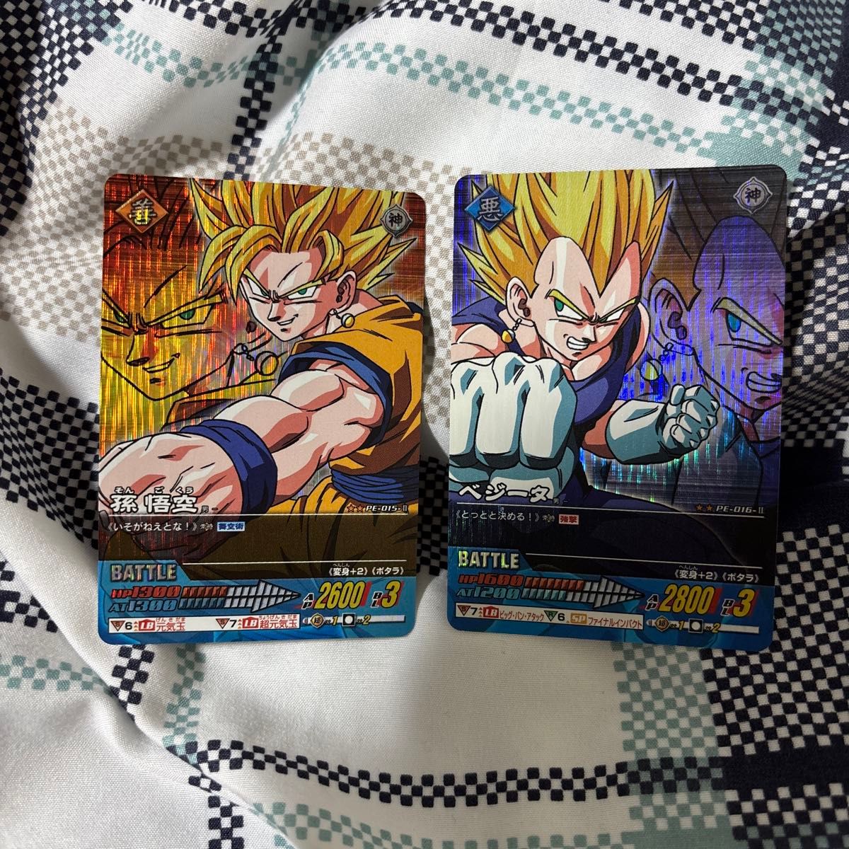 美品 データカードダス ドラゴンボールZ プレミアムエディション 激