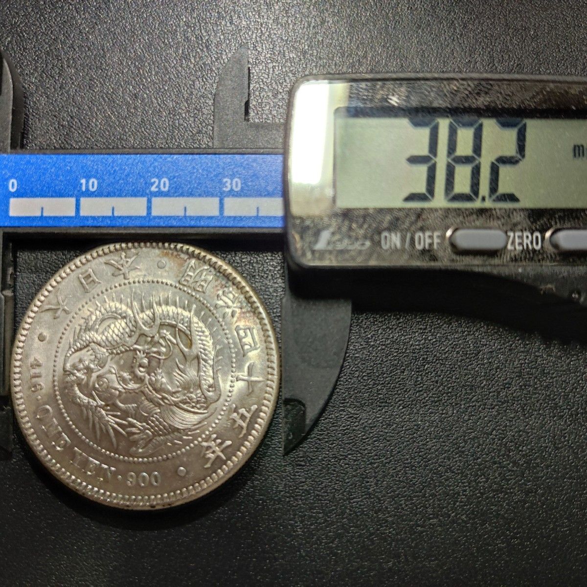 5 一圓銀貨 明治45年 古銭 日本 新1円銀貨 未使用−｜Yahoo!フリマ（旧