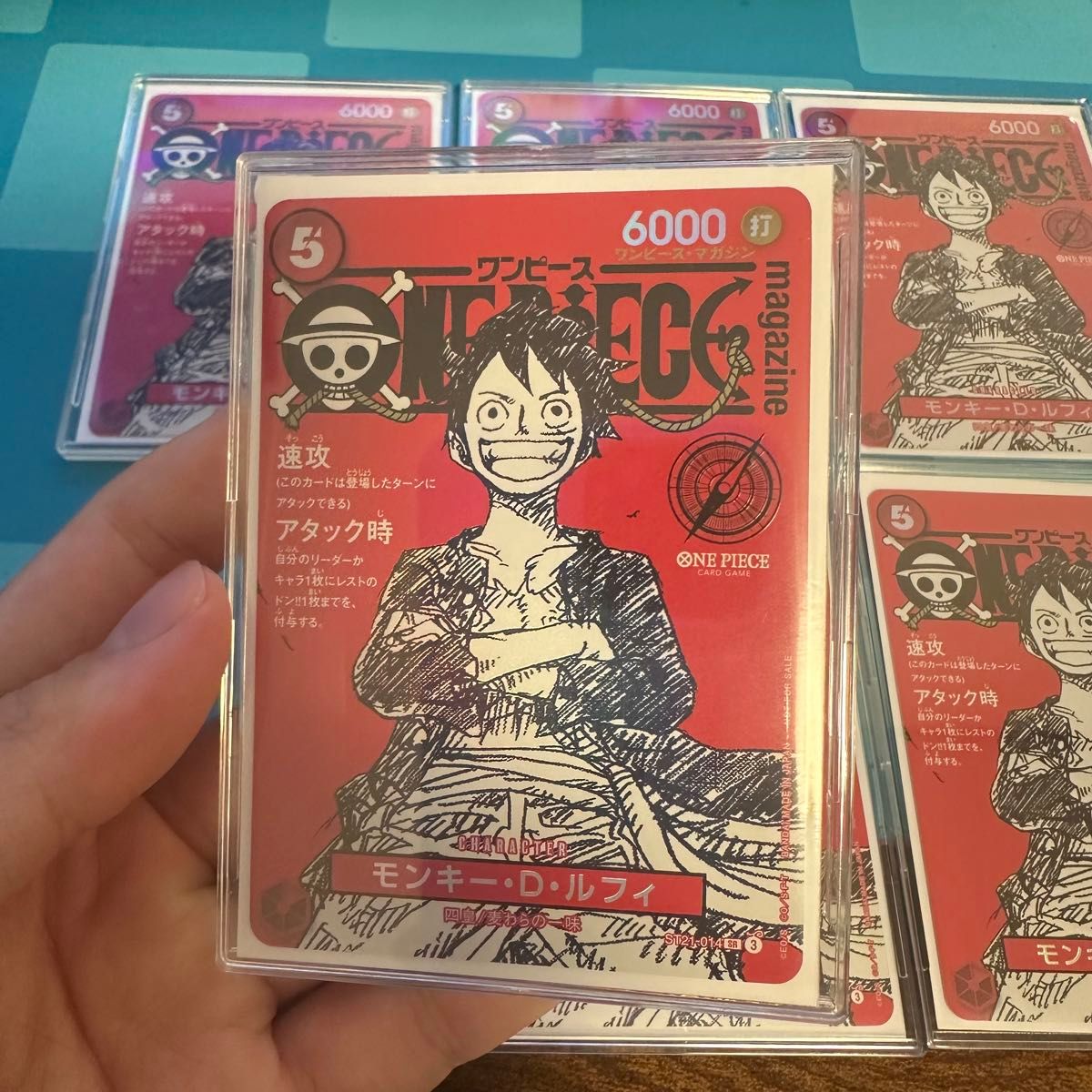 即日発送】ONE PIECE Vol20 CARD GAMEの付録 ワンピース・マガジン20号