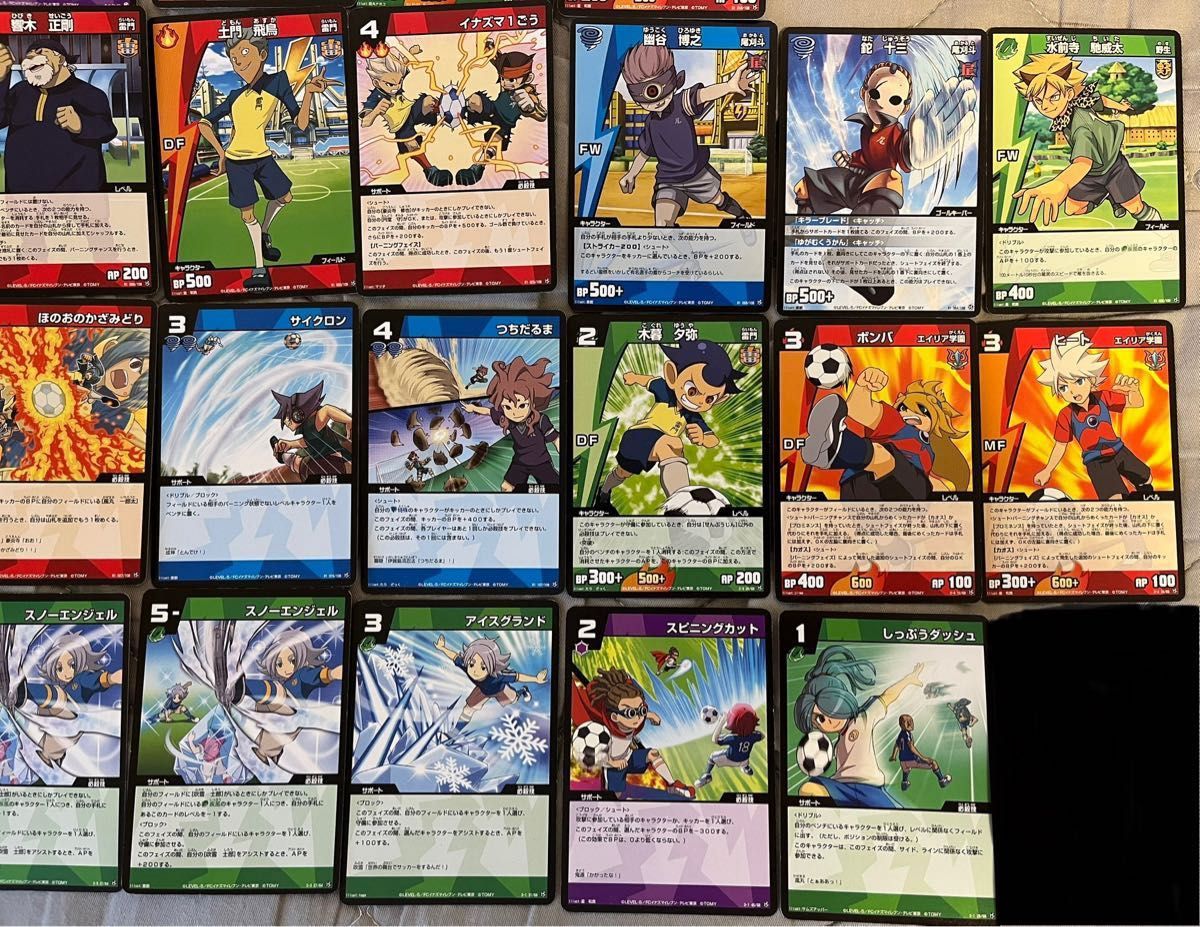 イナズマイレブン TCG 51枚 まとめ売り｜Yahoo!フリマ（旧PayPayフリマ）