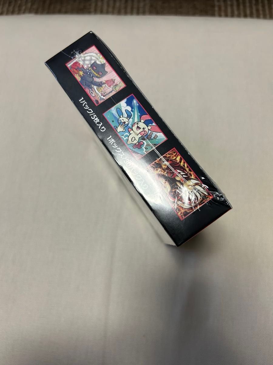 ポケモンカード 裂空のカリスマ 未開封 BOX ポケカ ルチア レックウザ